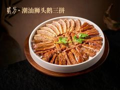 -二刀潮牛(重庆光环购物公园店)