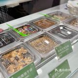 武广又又又发现新店了