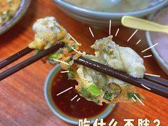 -福州人铭小吃
