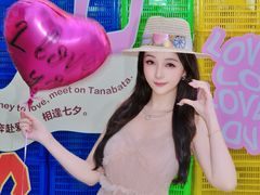 -宝龙城(杭州滨江店)