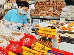 -闻酥园(青羊区文殊坊店)