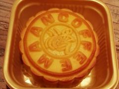 漫咖啡2014中秋月饼～芒果月饼-漫咖啡MAANCOFFEE(人大店)