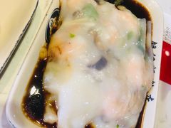 -荔银肠粉(建六店)