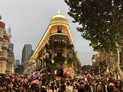 -巴公房子
