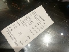 账单-一记面馆(易发店)