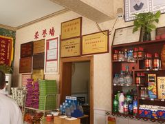 -陈有良尖椒鸡(江津总店)