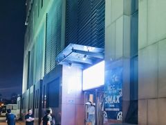 -天幕新彩云国际影城(激光巨幕店)