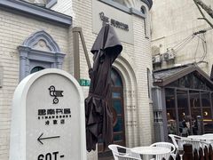 -思南书局·诗歌店