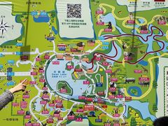 -上海野生动物园