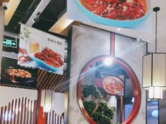 -舞虾小说.涮肉.烧烤(国顺东路店)