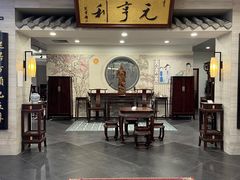 -上海月星家居(澳门路店)