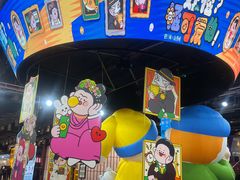 -时尚天河商业广场