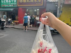 -张记卤菜店(三条巷店)