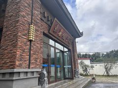 -东北农业大学饺子园