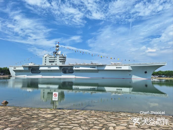 东方绿舟景区图片