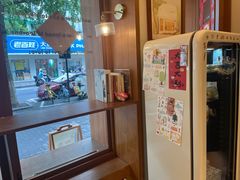 -慢熟面包店bud bread(孩儿巷店)