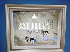 -成都泰迪熊博物馆