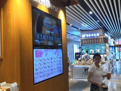 -荟必寿日韩煮物专门店(和平广场店)