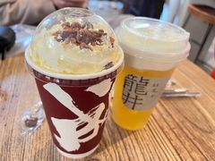 -成川茶店·潮汕工夫浓茶(万象店)