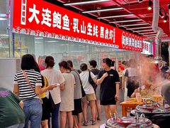 -养牛邓·潮汕牛肉海鲜自助火锅(广州店)