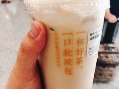 -奈雪的茶(湖滨银泰in77C区PRO店)