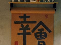 -ChitChat奇洽·Bistro(黎黄陂路店)