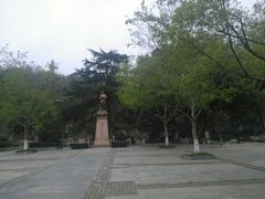 景点-伯先公园