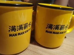 -太二酸菜鱼(沈阳万象城店)