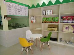 -百信宠物医院(东升街店)