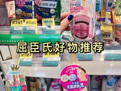 -仲盛世界商城