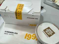 -Kyochon1991校村(共和路店)