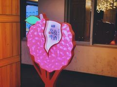 -万家宴海鲜大酒楼(五四路店)