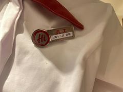 -海底捞火锅(巴黎春天浦建店)