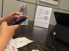 -汇丰银行(沙田分行)