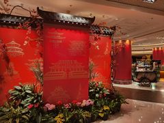 -咖啡苑自助餐厅·中国大饭店