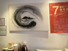 -沐善人家中医·推拿·理疗·三伏灸(新洲店)