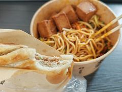 -樊阿姨•肉夹馍•手工面(嘉禾望岗店)