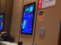 -星聚会KTV(苏州尹山湖歌林公园店)