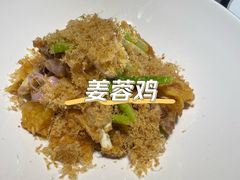 -怡情荟•海鲜青岛菜(五四广场旗舰店)