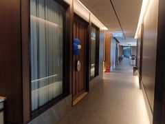 -大蓉和(双楠店)