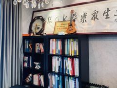 -乐尚音乐空间·钢琴·声乐·架子鼓(会展中心店)