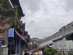 -东西巷