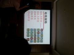 android_upload_pic-印堂精品装饰丨一站式装修(宜山店)