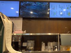 -茶理宜世(东方宝泰店)