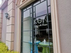 -半岛1919创意园区