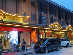 -古道村落(温汤店)