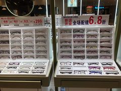 -IMUSΛ目上眼镜(青浦宝龙广场店)