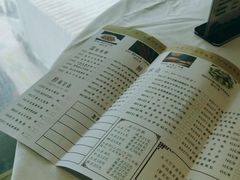 -新兴家喻酒家·羊城名宴(昌岗店)