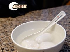 -七宝老街汤团(上海世纪汇广场店)