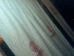 -湖庭壹品鸭王·传统北京烤鸭·别墅私房菜·庭院宵夜(江宁店)